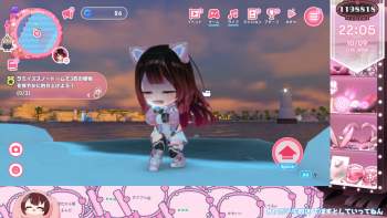 2552271 B