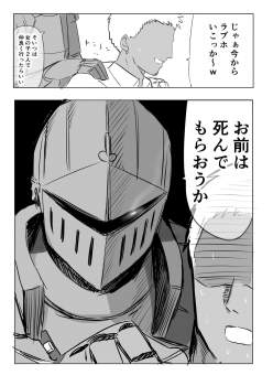 291567 B