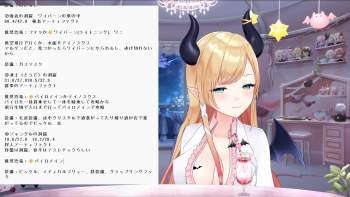 2043434 B