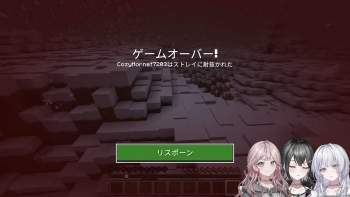 1494234 B