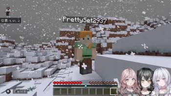 2372522 B