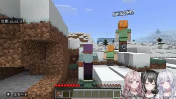 2248787 B