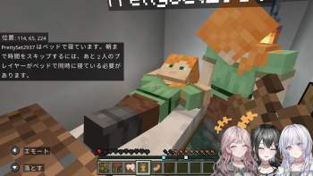 1733447 B