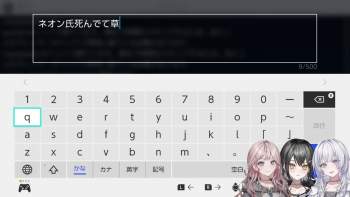 813594 B