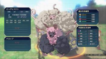 162344 B