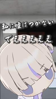 566233 B