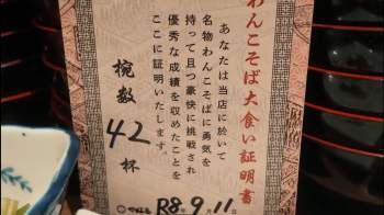 932597 B
