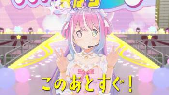 4274446 B