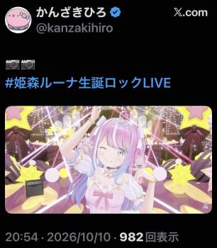 157065 B