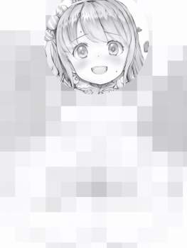 525804 B