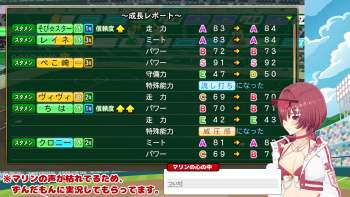 2465359 B