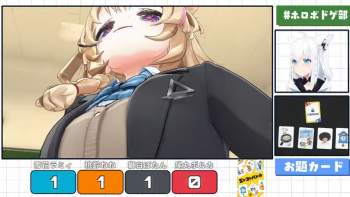 557114 B