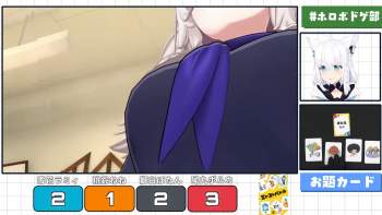 1581446 B