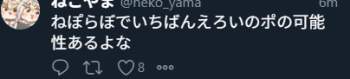 21677 B