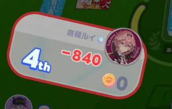 166923 B