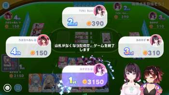 709931 B