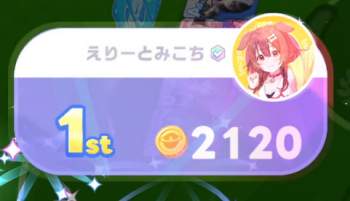 166940 B