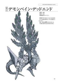 90596 B