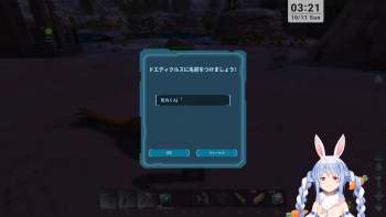1147274 B