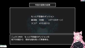705501 B
