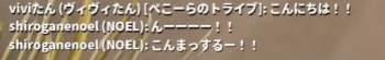 65884 B