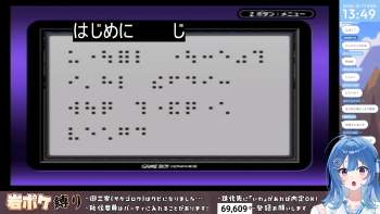 1281108 B
