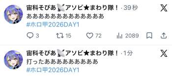 120594 B