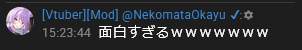 7564 B