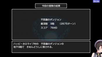 548476 B