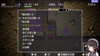 1522540 B