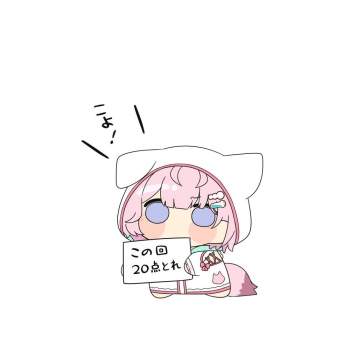 51278 B