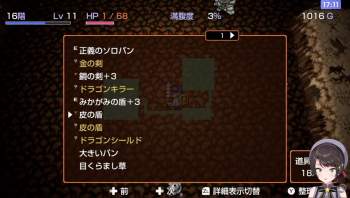 154292 B
