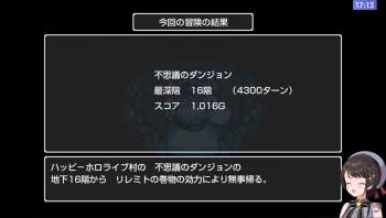 85524 B
