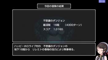 347182 B