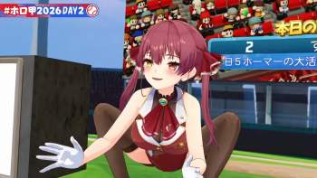 701442 B
