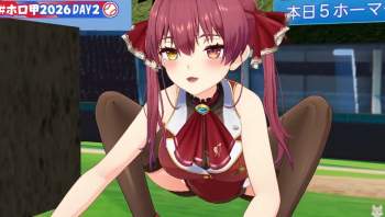 83542 B