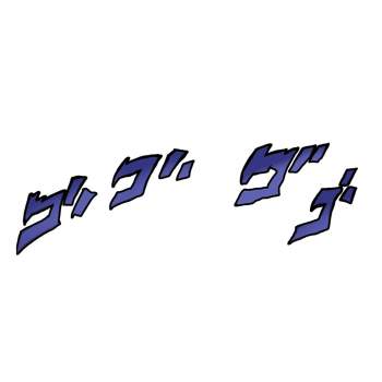 52251 B