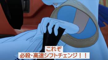 395569 B