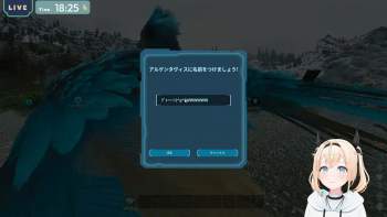 976716 B
