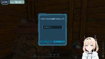 1076561 B