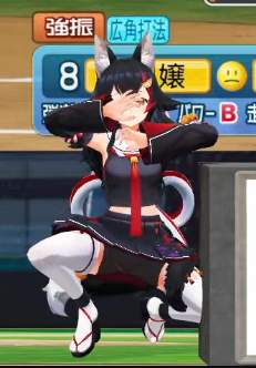 135806 B