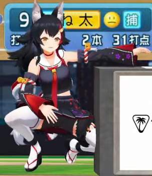 246982 B