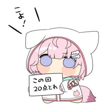 60392 B