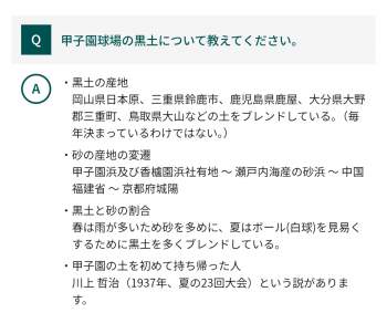 214368 B