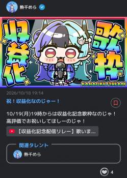 689960 B