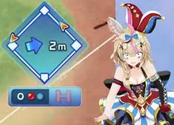 826573 B