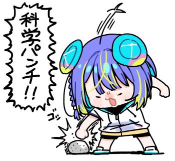 217168 B