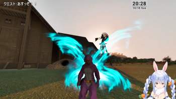2209503 B