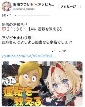 276583 B