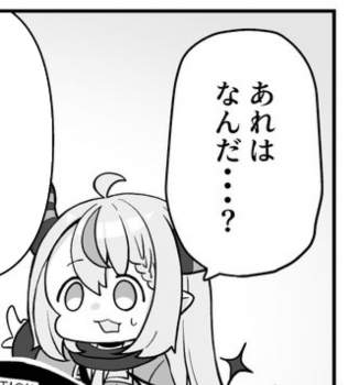 125869 B